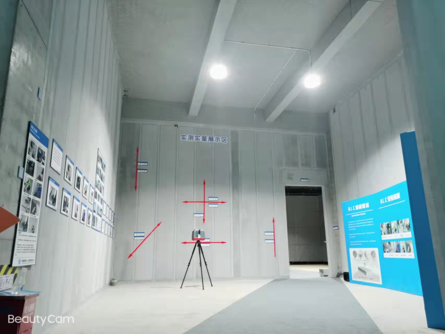 alc隔墻板安裝1000平方場(chǎng)地需要多久？